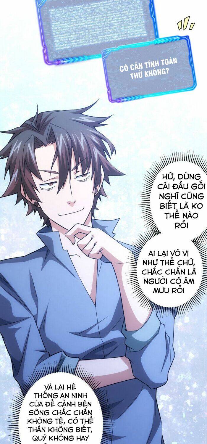 Ta Có Thể Thấy Tỉ Lệ Thành Công Chapter 80 - 21