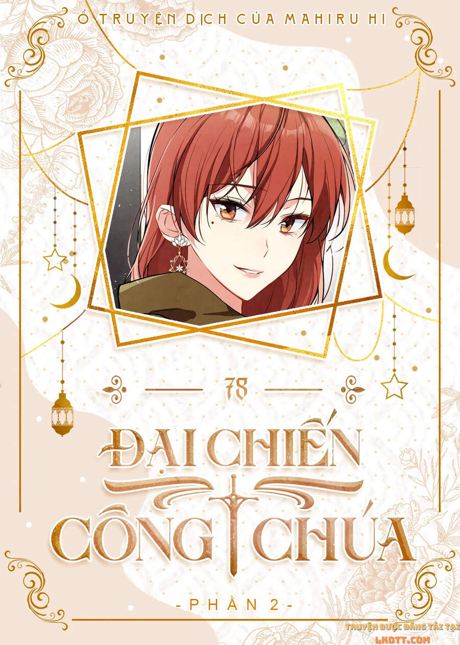 Đại Chiến Công Chúa Chapter 78 - 1