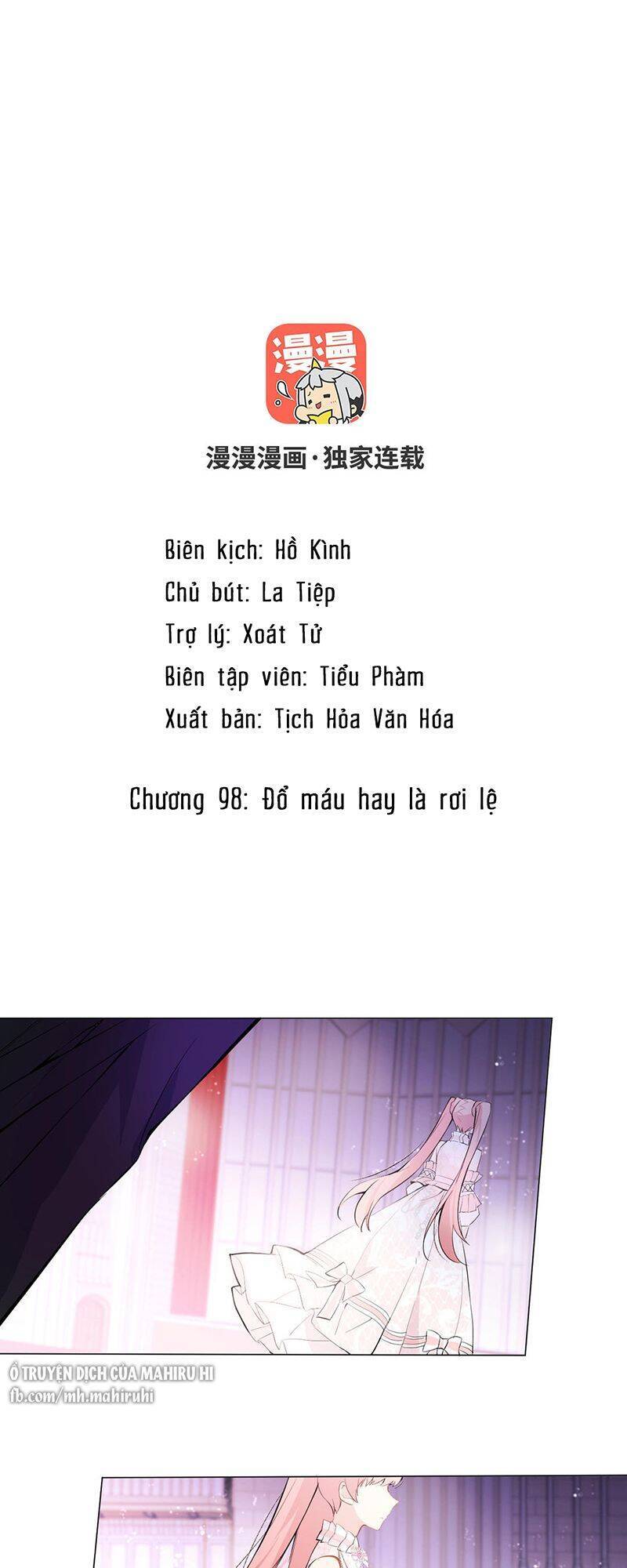 Đại Chiến Công Chúa Chapter 98 - 2