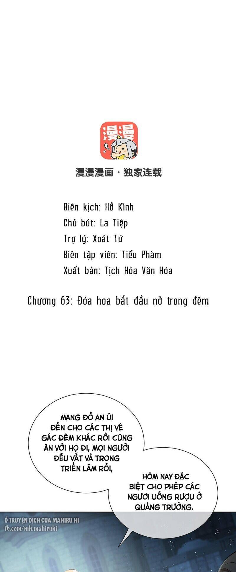 Đại Chiến Công Chúa Chapter 63 - 2
