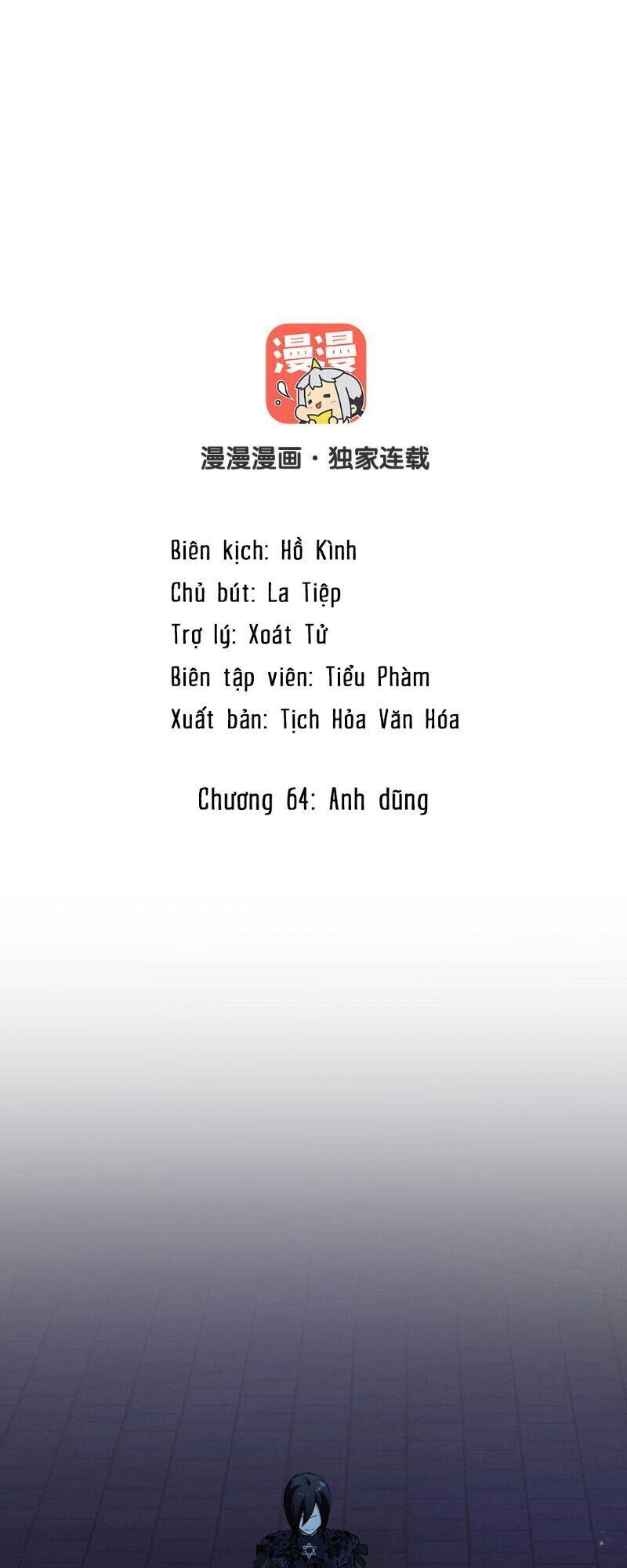 Đại Chiến Công Chúa Chapter 64 - 2