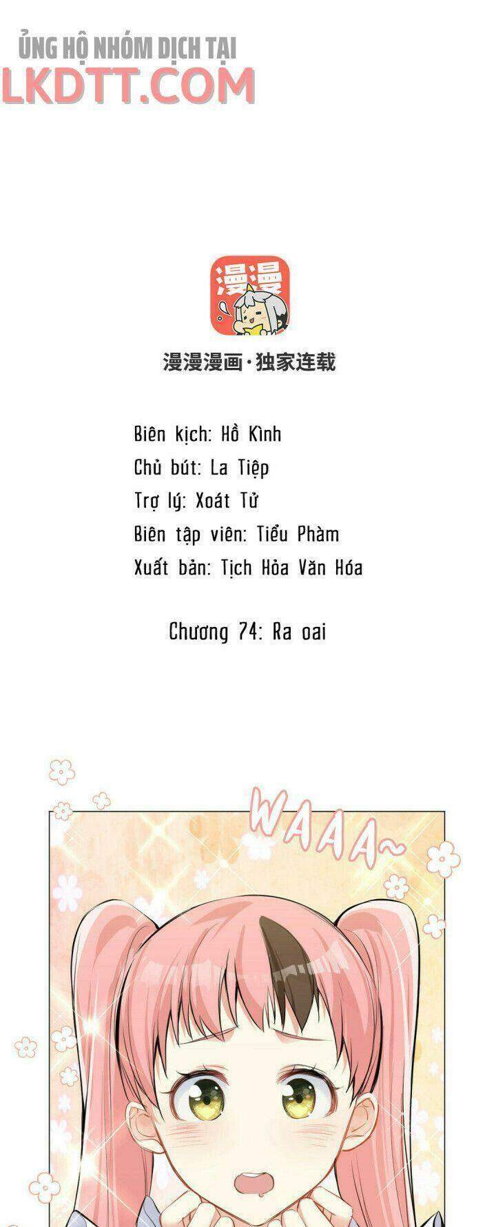 Đại Chiến Công Chúa Chapter 74 - 2
