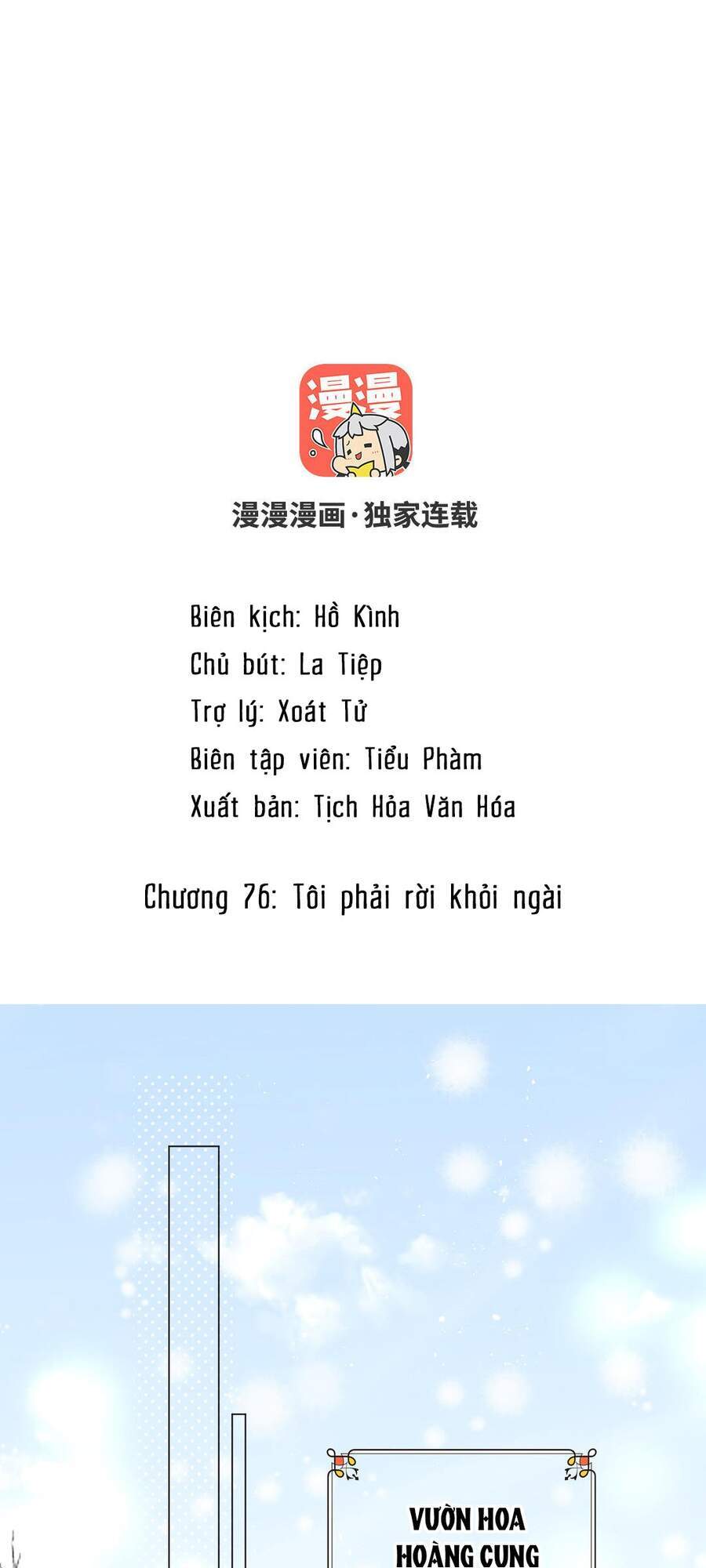 Đại Chiến Công Chúa Chapter 76 - 2