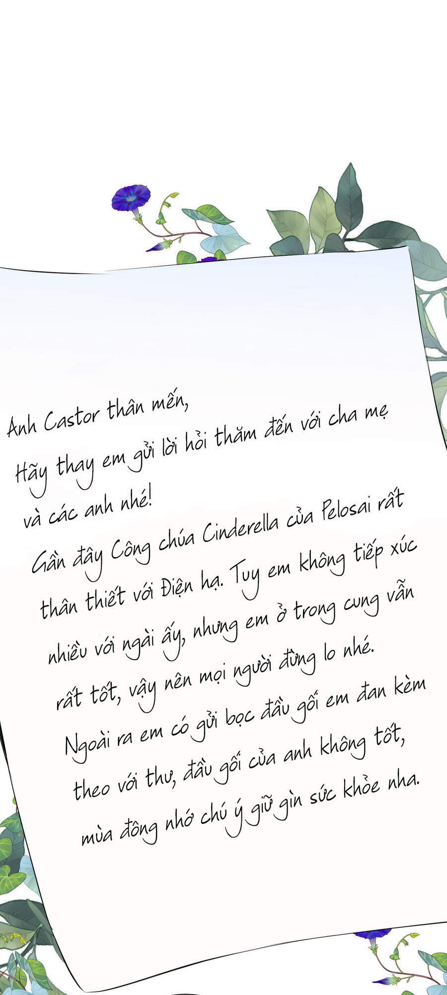 Đại Chiến Công Chúa Chapter 77 - 47