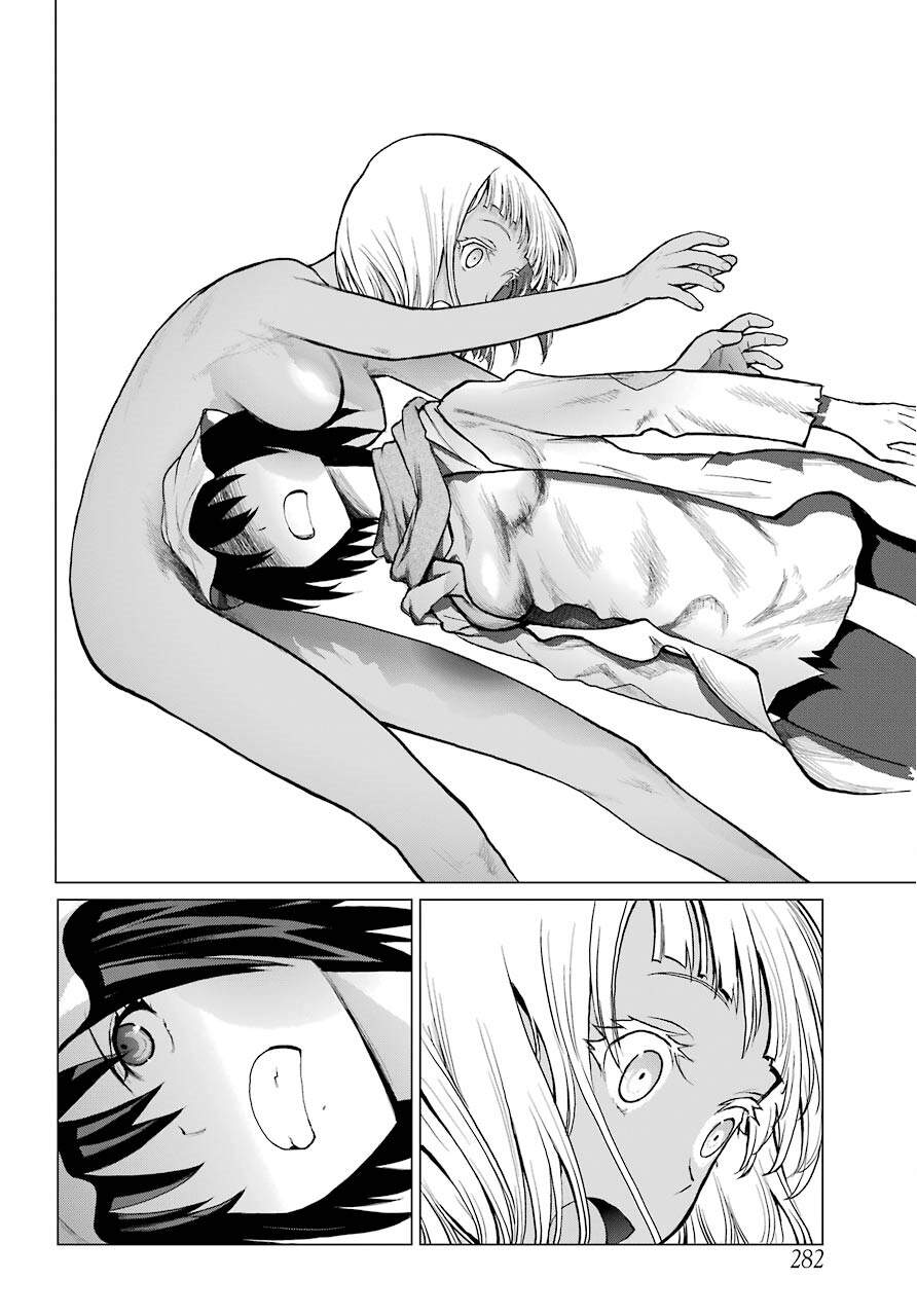 Blattodea Chapter 1 - 44