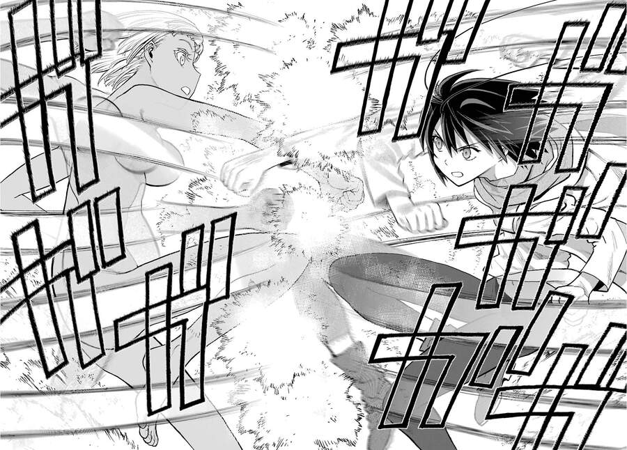 Blattodea Chapter 1 - 50