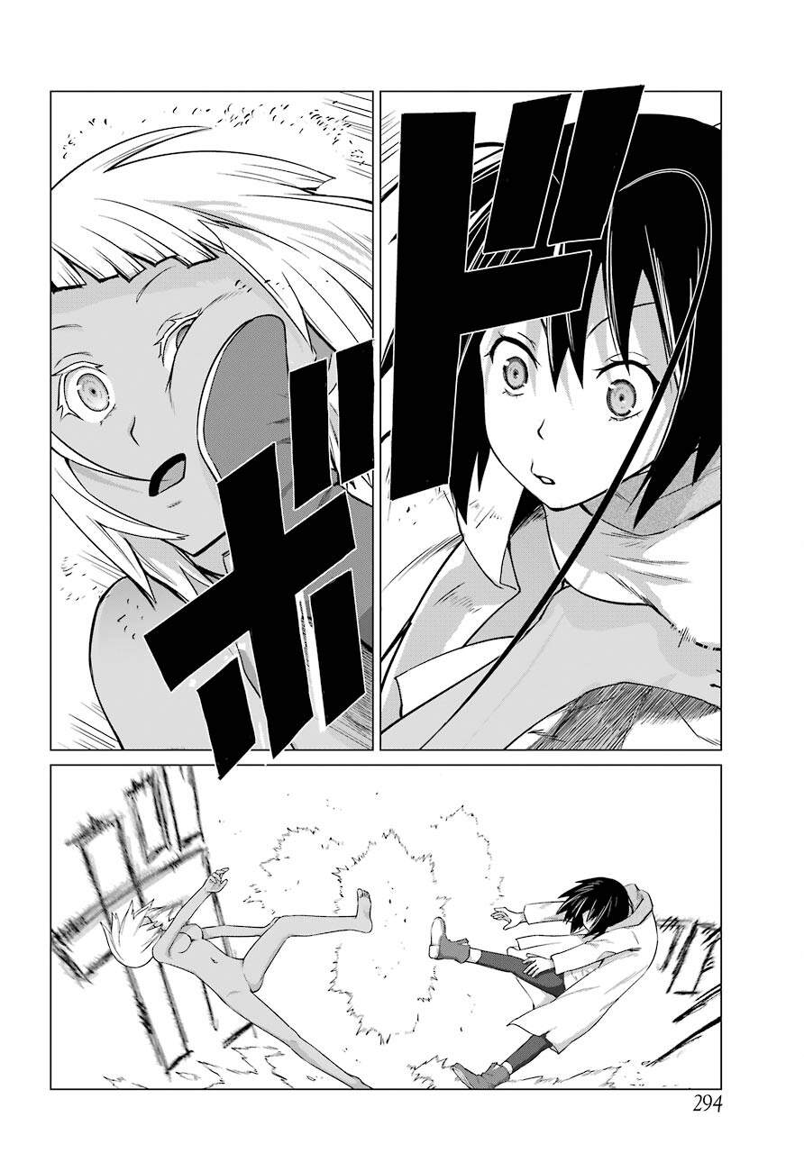 Blattodea Chapter 1 - 55