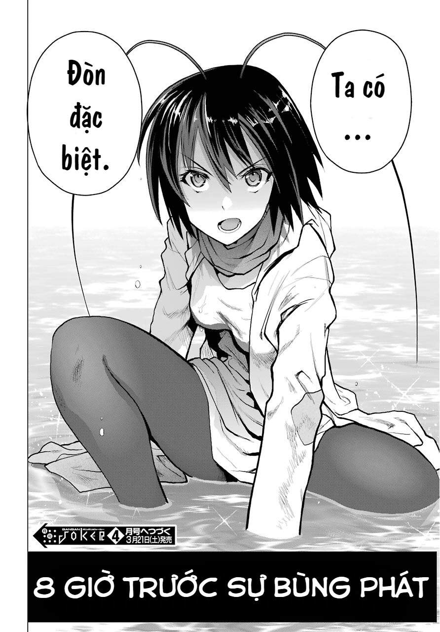 Blattodea Chapter 1 - 59