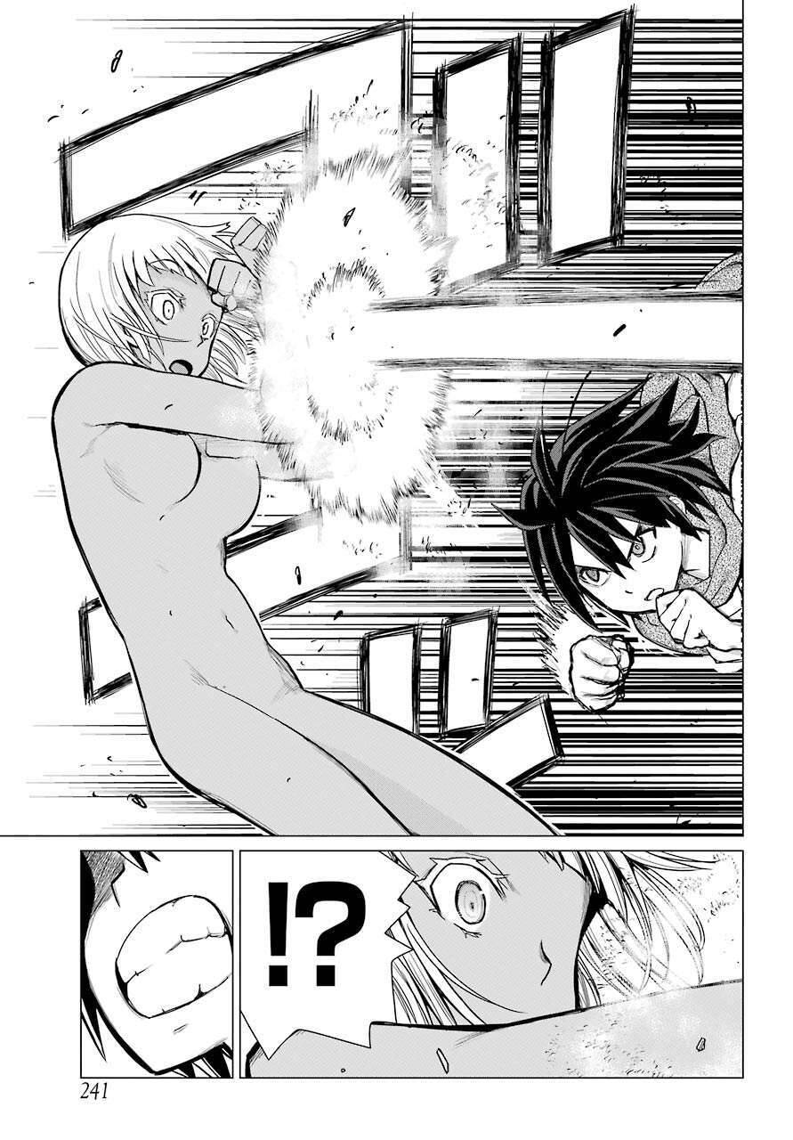 Blattodea Chapter 2 - 12