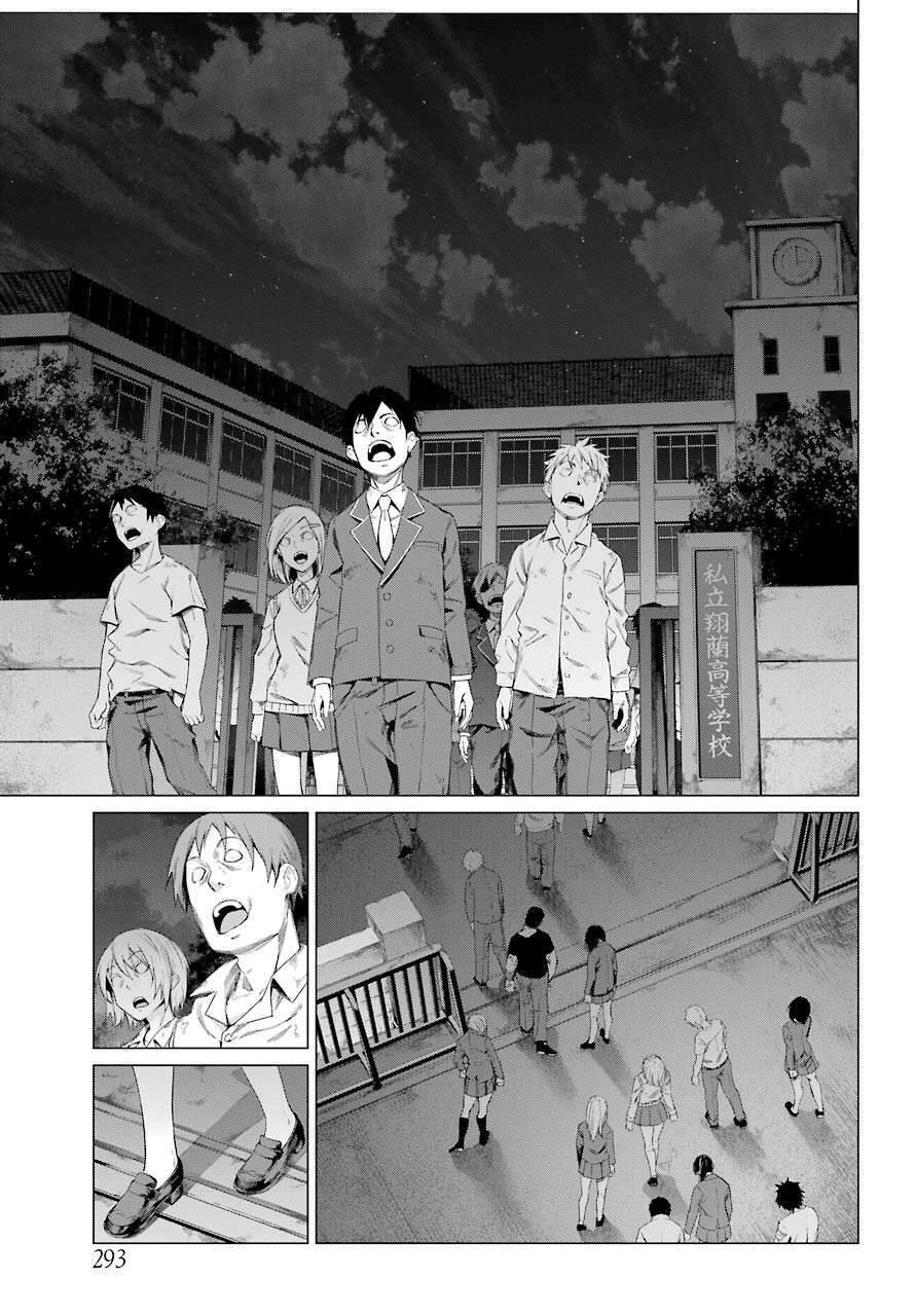 Blattodea Chapter 2 - 60