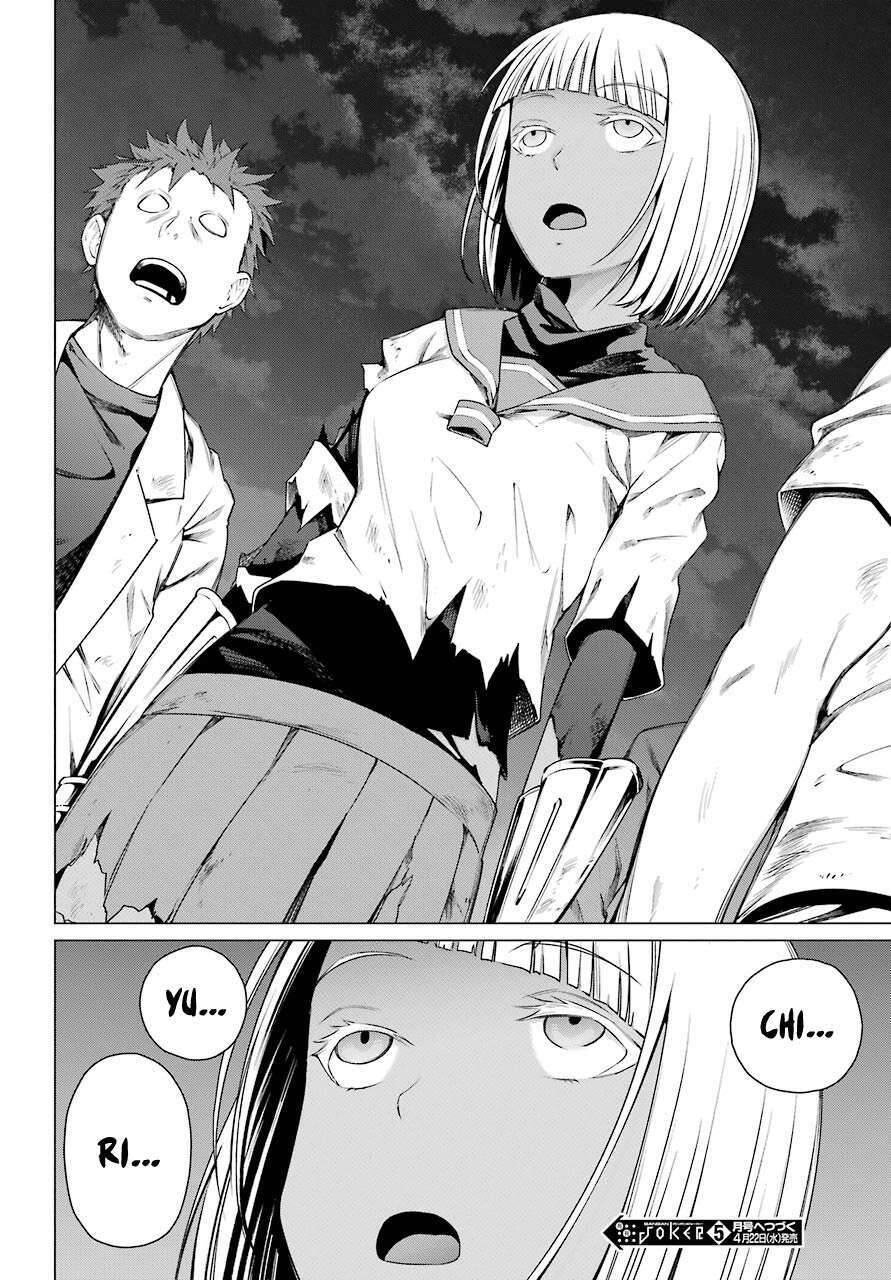 Blattodea Chapter 2 - 61