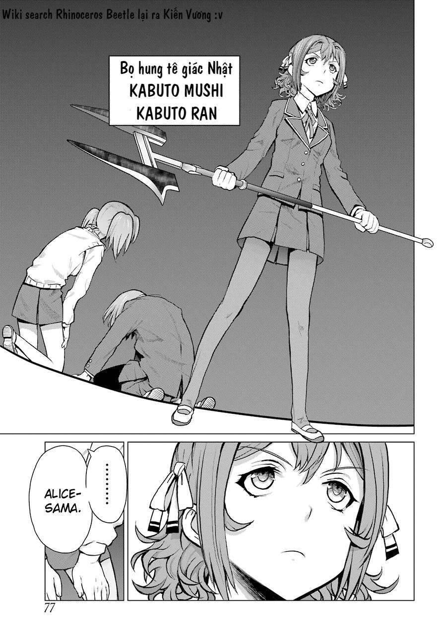 Blattodea Chapter 3 - 14