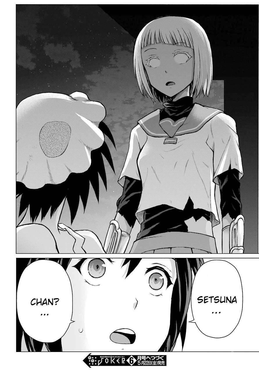 Blattodea Chapter 3 - 40