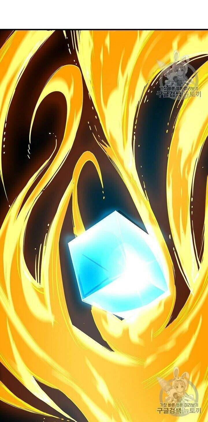 Tôi Là Người Chơi Duy Nhất Đăng Nhập Chapter 63 - 25