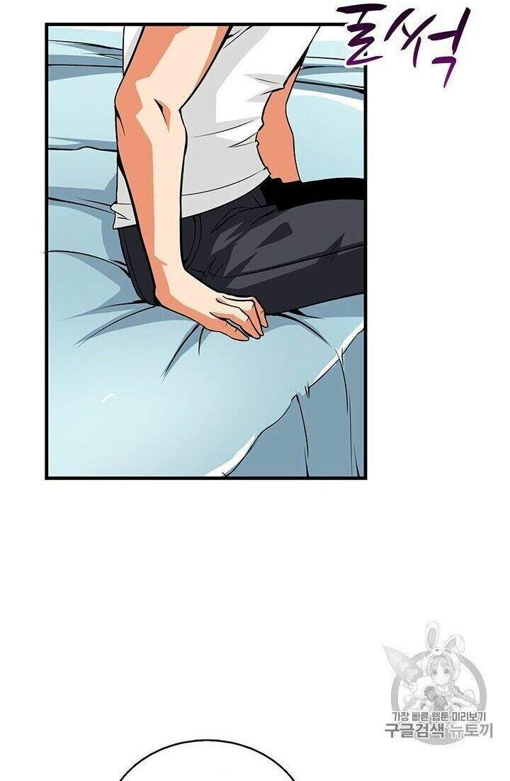 Tôi Là Người Chơi Duy Nhất Đăng Nhập Chapter 63 - 45