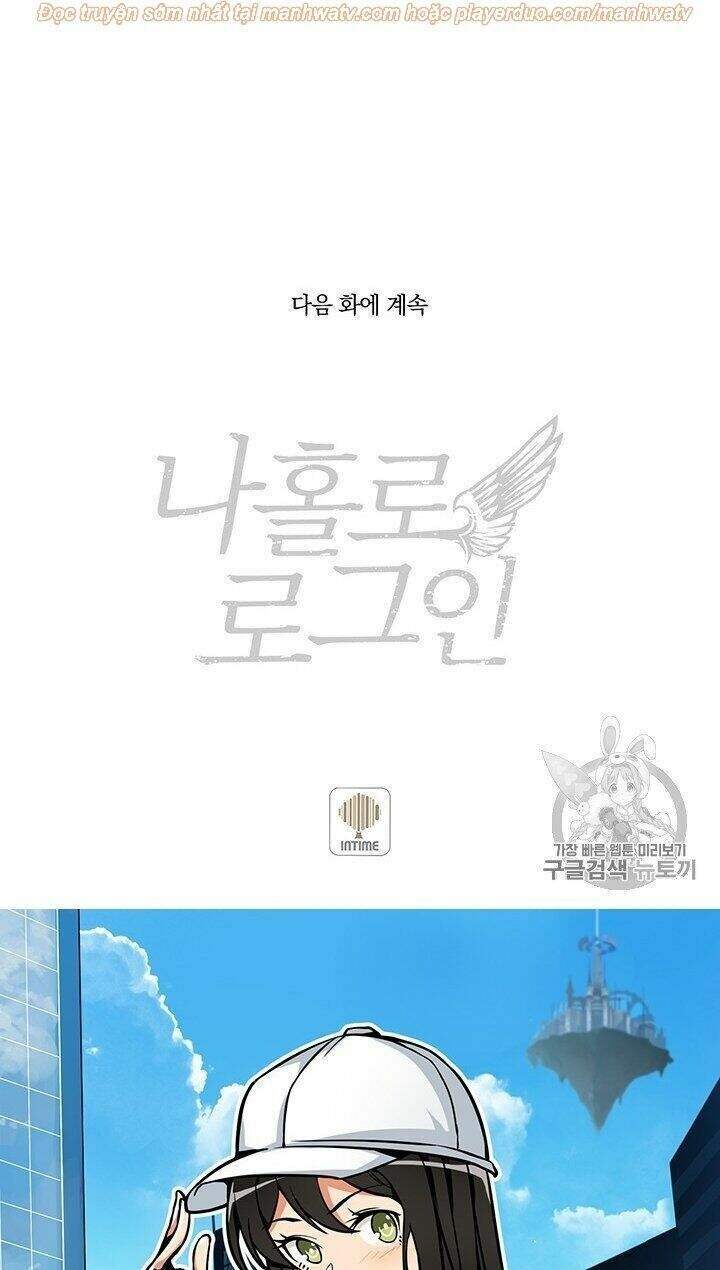 Tôi Là Người Chơi Duy Nhất Đăng Nhập Chapter 63 - 75