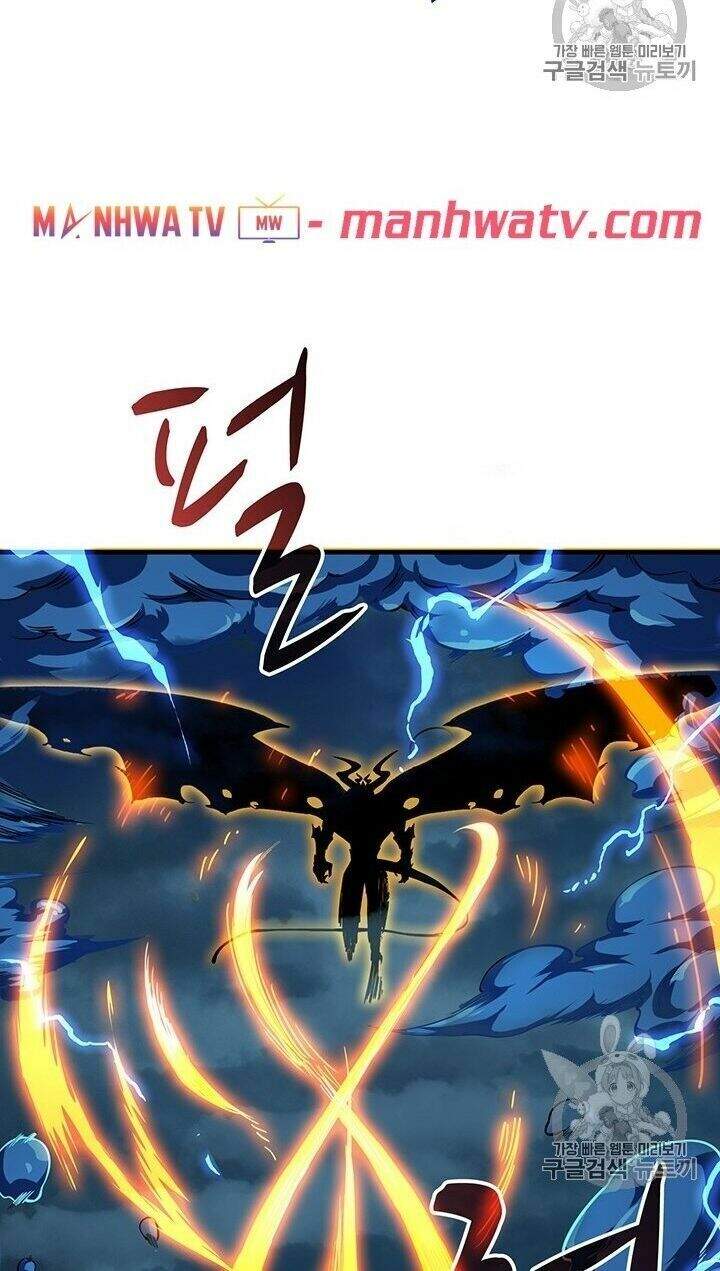 Tôi Là Người Chơi Duy Nhất Đăng Nhập Chapter 63 - 86