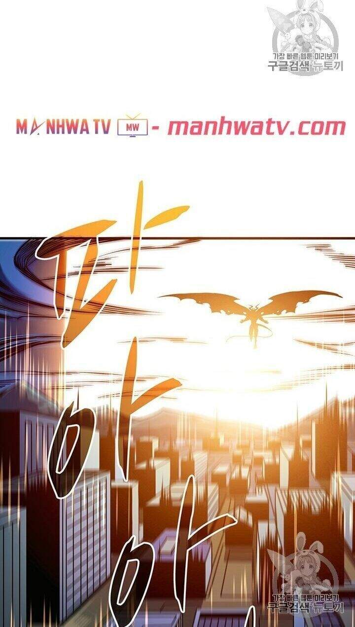 Tôi Là Người Chơi Duy Nhất Đăng Nhập Chapter 63 - 92