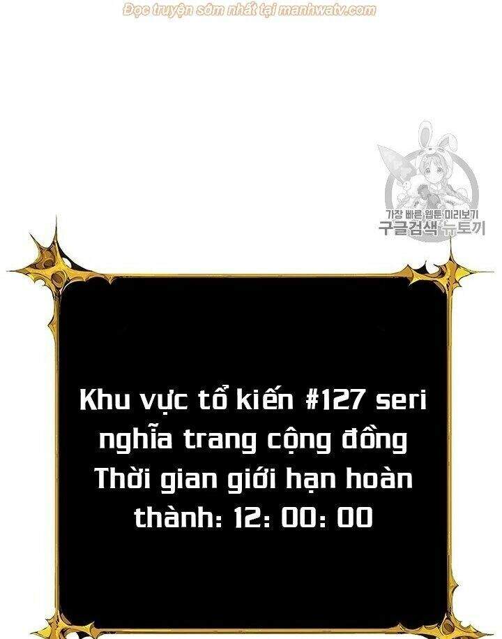 Tôi Là Người Chơi Duy Nhất Đăng Nhập Chapter 64 - 83