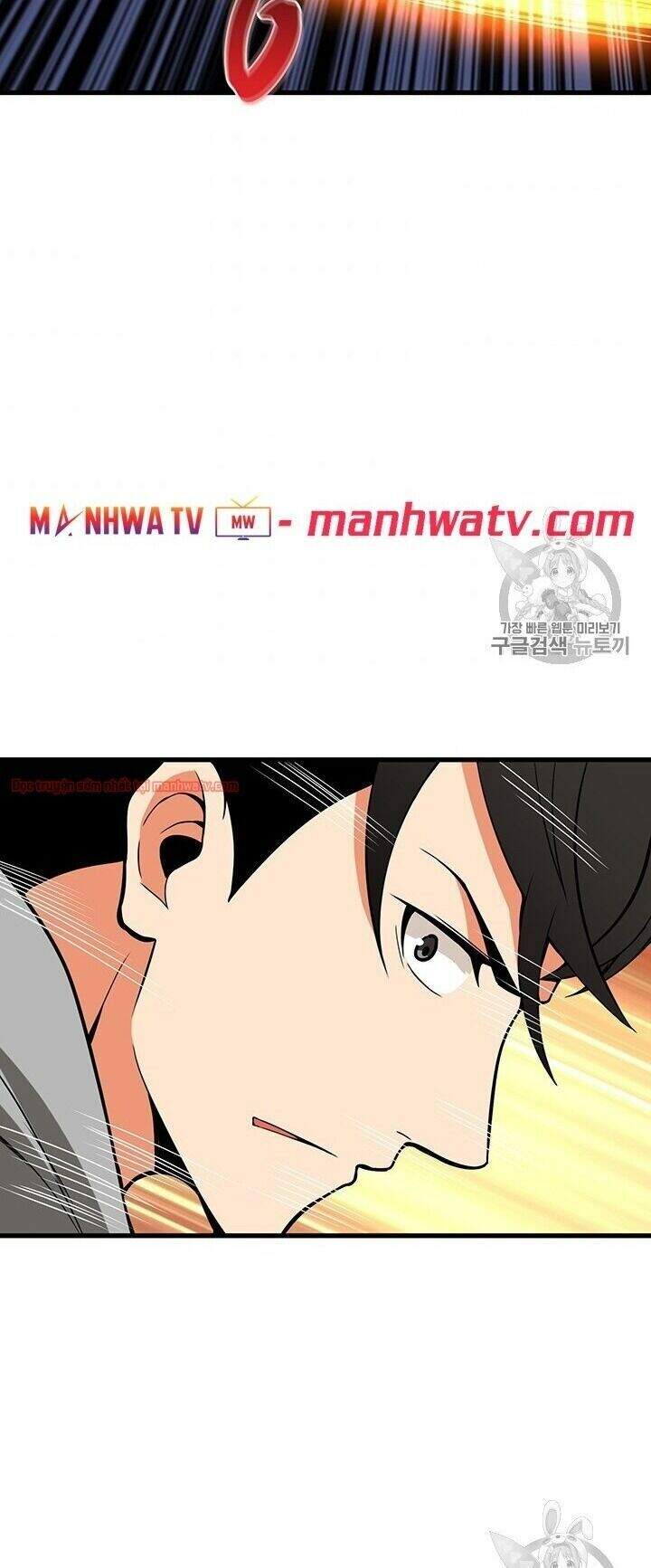 Tôi Là Người Chơi Duy Nhất Đăng Nhập Chapter 67 - 82