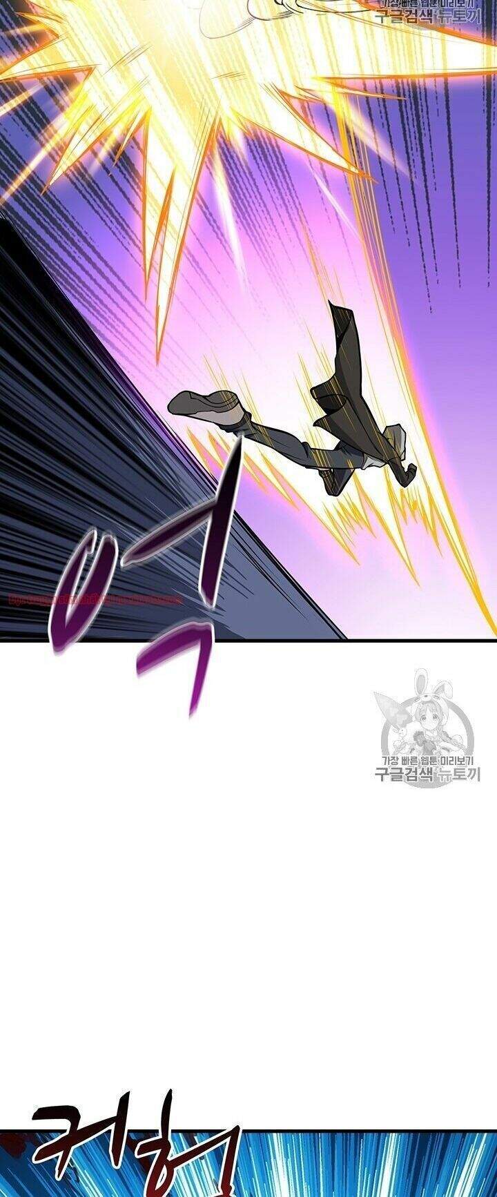 Tôi Là Người Chơi Duy Nhất Đăng Nhập Chapter 67 - 90