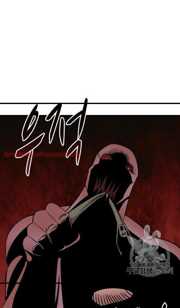 Tôi Là Người Chơi Duy Nhất Đăng Nhập Chapter 68 - 4