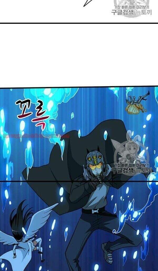 Tôi Là Người Chơi Duy Nhất Đăng Nhập Chapter 68 - 69