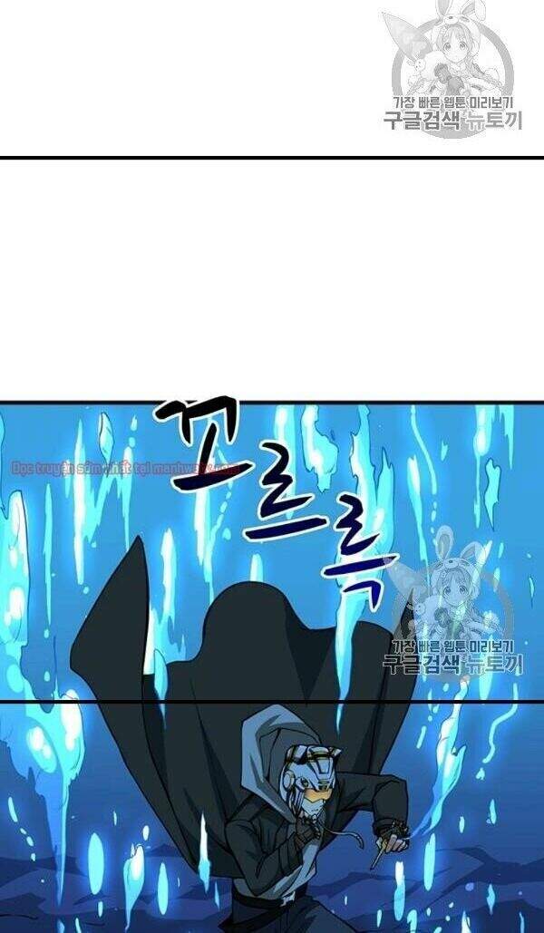 Tôi Là Người Chơi Duy Nhất Đăng Nhập Chapter 68 - 73