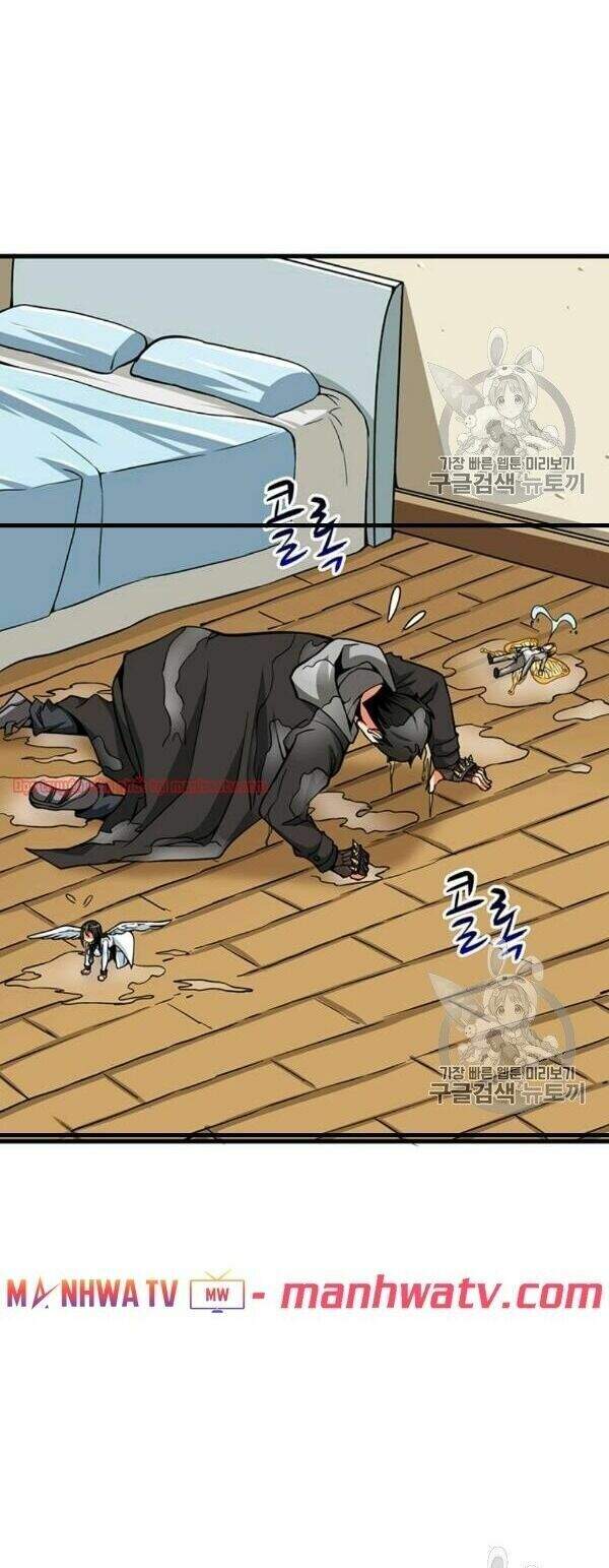 Tôi Là Người Chơi Duy Nhất Đăng Nhập Chapter 68 - 81