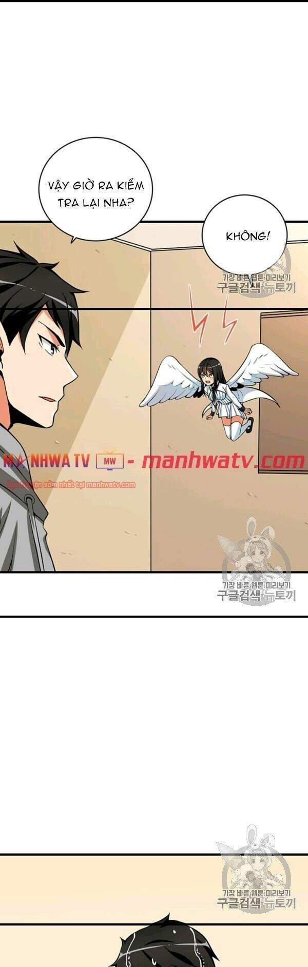 Tôi Là Người Chơi Duy Nhất Đăng Nhập Chapter 68 - 86