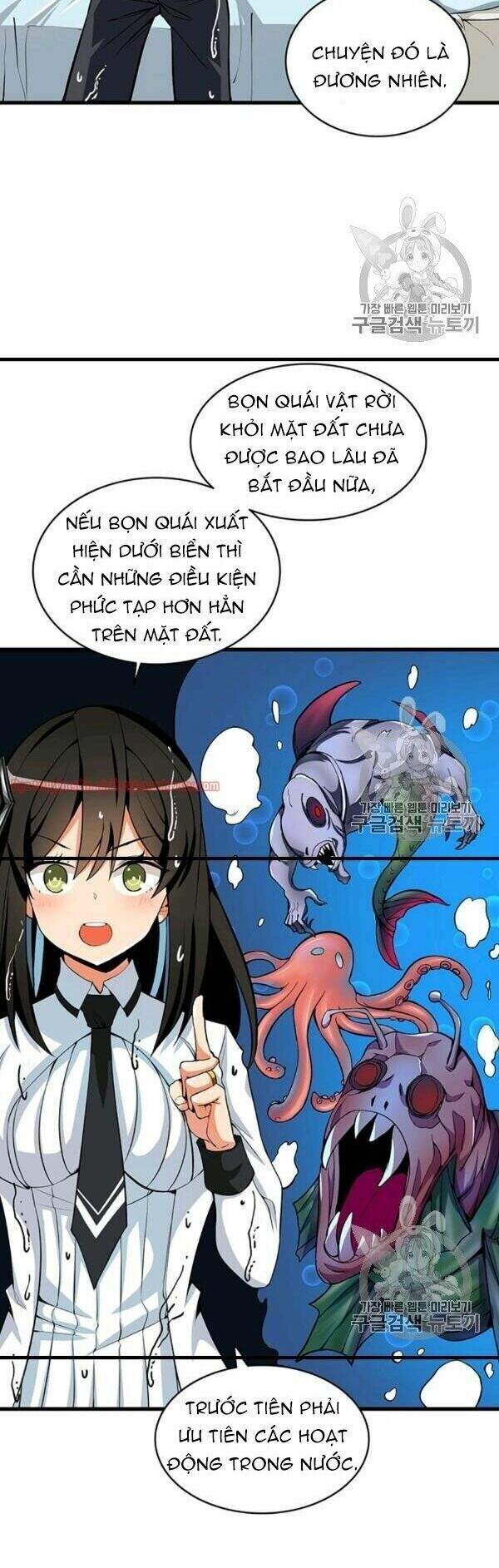 Tôi Là Người Chơi Duy Nhất Đăng Nhập Chapter 68 - 88