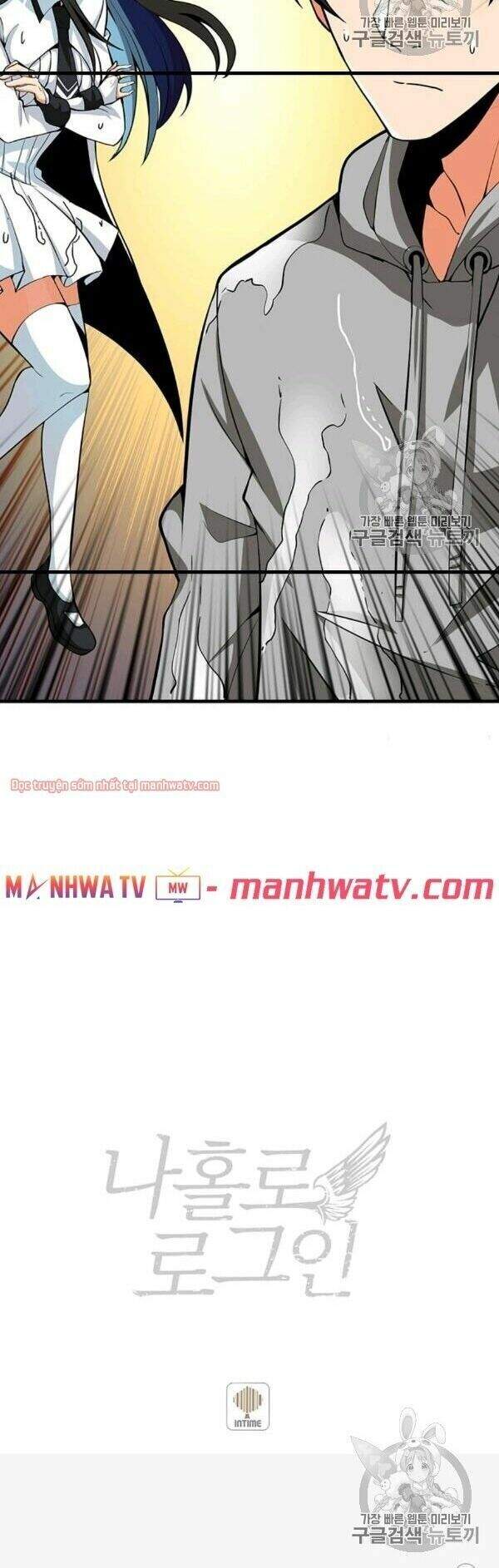 Tôi Là Người Chơi Duy Nhất Đăng Nhập Chapter 68 - 92