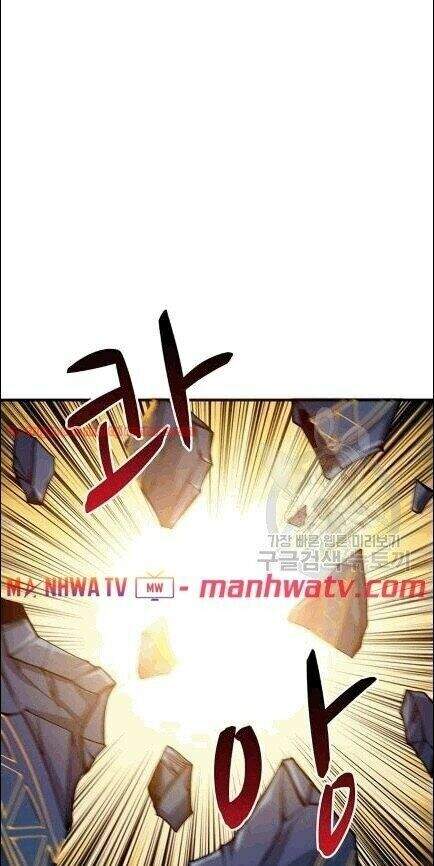 Tôi Là Người Chơi Duy Nhất Đăng Nhập Chapter 69 - 38