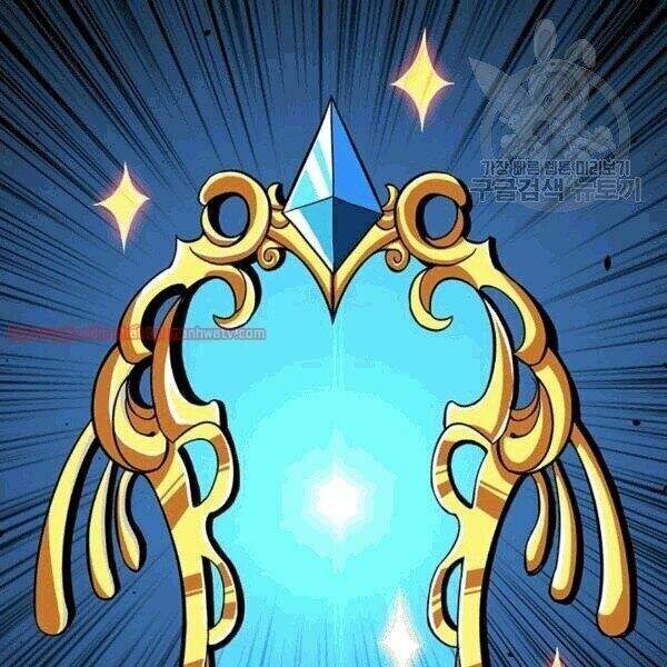 Tôi Là Người Chơi Duy Nhất Đăng Nhập Chapter 70.1 - 13