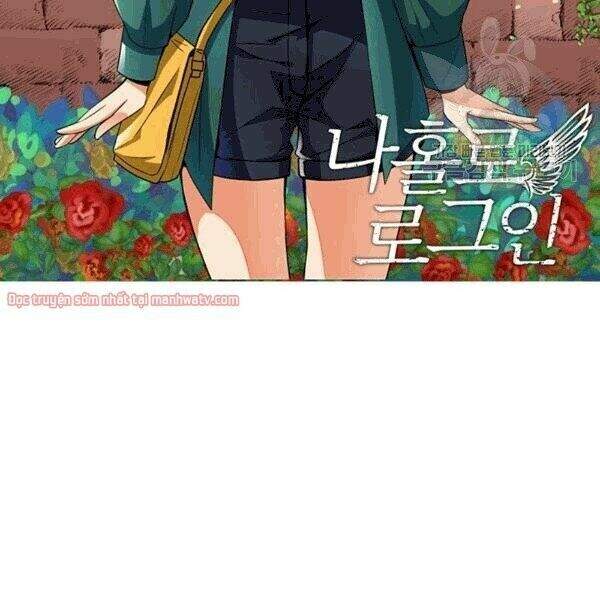 Tôi Là Người Chơi Duy Nhất Đăng Nhập Chapter 70.1 - 3
