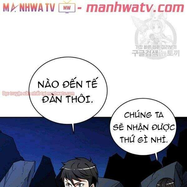 Tôi Là Người Chơi Duy Nhất Đăng Nhập Chapter 70.1 - 4