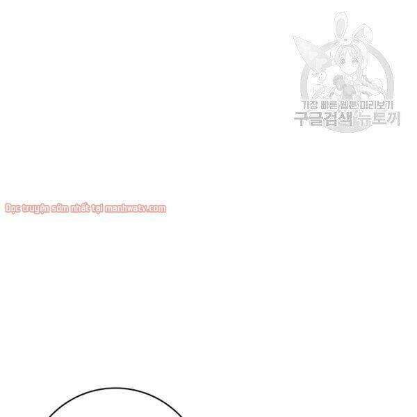 Tôi Là Người Chơi Duy Nhất Đăng Nhập Chapter 70.1 - 31