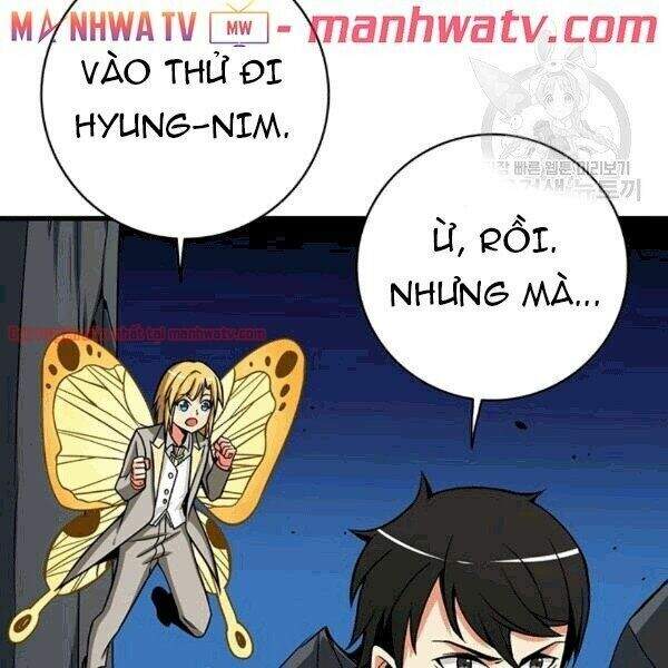Tôi Là Người Chơi Duy Nhất Đăng Nhập Chapter 70.1 - 32