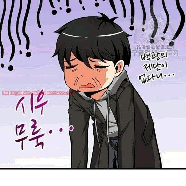 Tôi Là Người Chơi Duy Nhất Đăng Nhập Chapter 70.1 - 37