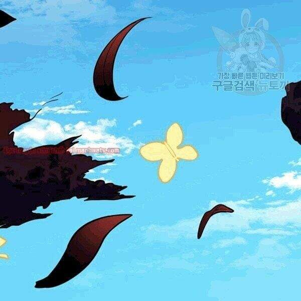 Tôi Là Người Chơi Duy Nhất Đăng Nhập Chapter 70.1 - 43