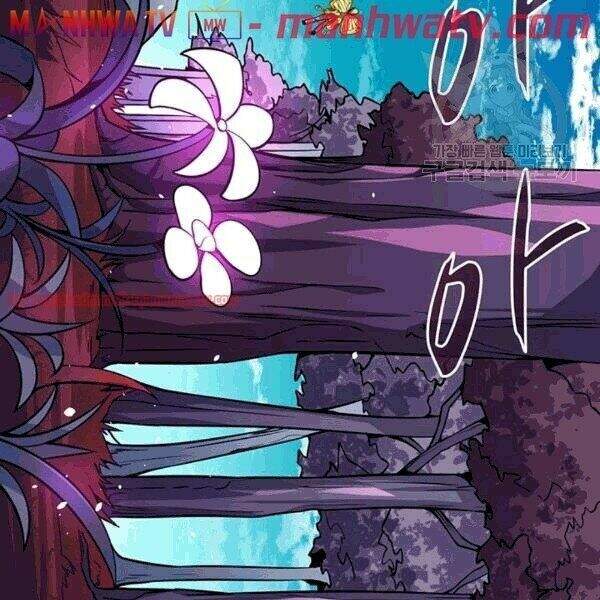 Tôi Là Người Chơi Duy Nhất Đăng Nhập Chapter 70.1 - 50