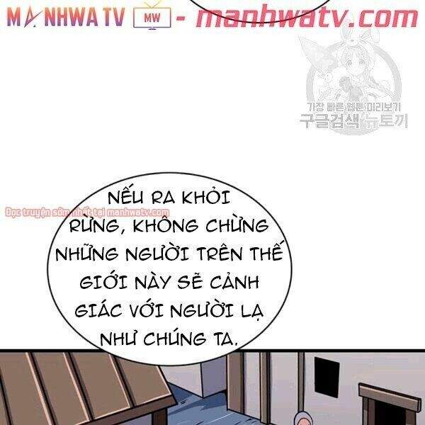 Tôi Là Người Chơi Duy Nhất Đăng Nhập Chapter 70.1 - 70