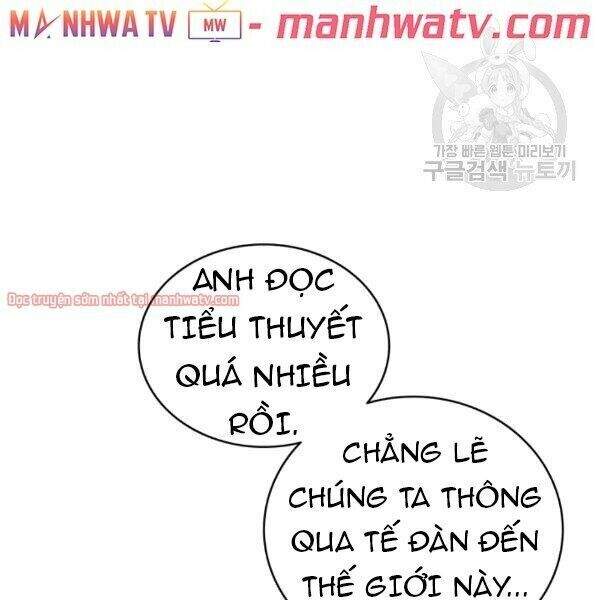 Tôi Là Người Chơi Duy Nhất Đăng Nhập Chapter 70.1 - 74