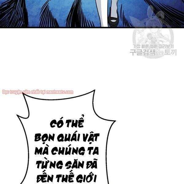 Tôi Là Người Chơi Duy Nhất Đăng Nhập Chapter 70.1 - 81