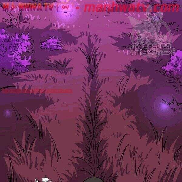 Tôi Là Người Chơi Duy Nhất Đăng Nhập Chapter 70.1 - 86