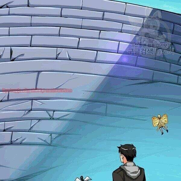 Tôi Là Người Chơi Duy Nhất Đăng Nhập Chapter 70.1 - 89