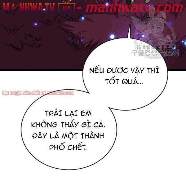 Tôi Là Người Chơi Duy Nhất Đăng Nhập Chapter 70.2 - 13