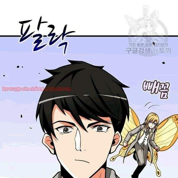 Tôi Là Người Chơi Duy Nhất Đăng Nhập Chapter 70.2 - 68