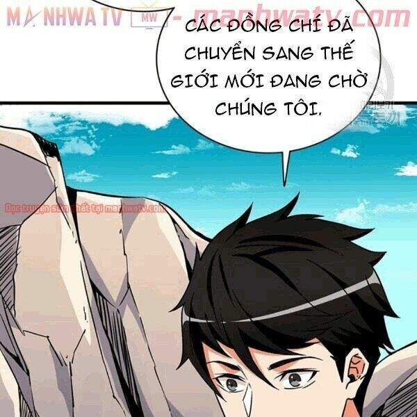 Tôi Là Người Chơi Duy Nhất Đăng Nhập Chapter 70.2 - 77