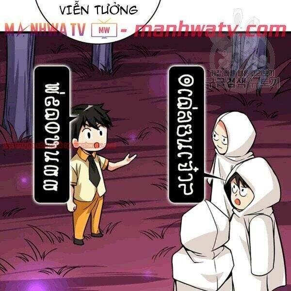 Tôi Là Người Chơi Duy Nhất Đăng Nhập Chapter 70.2 - 85